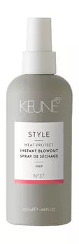 Термозащитный спрей для быстрой укладки Keune Style Heat Protect Instant Blowout N°37