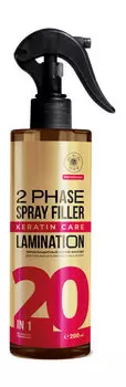 Термозащитный спрей-филлер для тусклых и поврежденных волос Mi-Ri-Ne 2 Phase Lamination Spray Filler 20-in-1