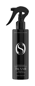 Текстурирующий солевой спрей для укладки волос Ostrikov Beauty Publishing Tsunami