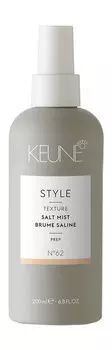 Текстурирующий спрей для волос Keune Style Salt Mist N°62