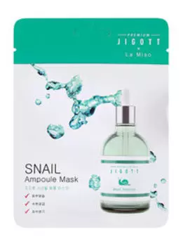 Тканевая ампульная маска с муцином улитки Premium Jigott&La Miso Snail Ampoule Mask
