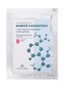 Тканевая анивозрастная маска с противоотечным эффектом на основе живого коллагена Colla Gen Anti-Age Face Mask