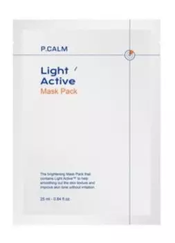 Тканевая маска для лица против пигментации P.Calm Light Active Mask Pack
