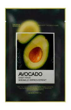 Тканевая маска для лица с экстрактом авокадо Tenzero Avocado Sheet Mask
