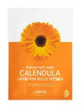 Тканевая маска для лица с экстрактом календулы LanSkin Calendula Natural Herb Mask