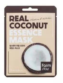 Тканевая маска для лица с экстрактом кокоса FarmStay Real Coconut Essence Mask