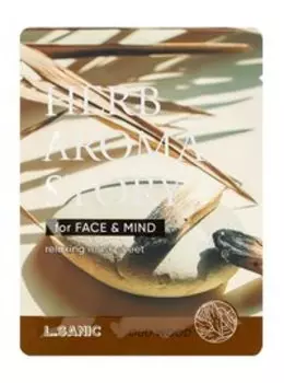 Тканевая маска для лица с экстрактом удового дерева L.Sanic Herb Aroma Story Relaxing Mask Sheet Oud Wood