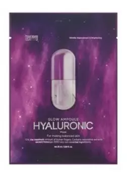 Тканевая маска для лица с гиалуроновой кислотой Tenzero Glow Ampoule Hyaluronic Mask