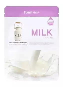 Тканевая маска для лица с молочными протеинами FarmStay Visible Difference Mask Sheet Milk