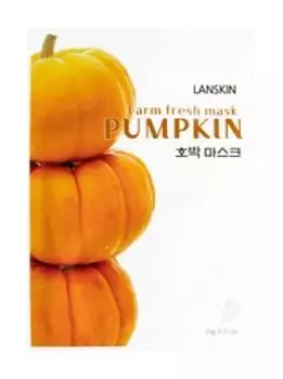 Тканевая маска для лица с тыквой LanSkin Pumpkin Farm Fresh Mask