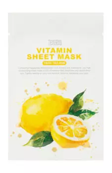 Тканевая маска для лица с витамином C Tenzero Vitamin Sheet Mask