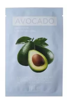 Тканевая маска для питания кожи лица с экстрактом авокадо YU-R Me Avocado Sheet Mask