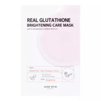 Тканевая маска для сияния кожи лица с глутатионом Some by Mi Real Glutathione Brightening Care Mask