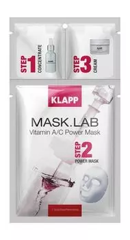 Тканевая маска для тусклой кожи лица с витаминами А и С и ретинолом Klapp Mask.Lab Vitamin A/C Power Mask