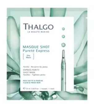 Тканевая очищающая экспресс-маска для лица с морским цинком Thalgo Express Purity Shot Mask