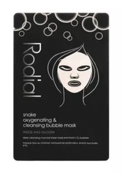 Тканевая угольная маска для очищения кожи лица Rodial Snake Oxygenating&Cleaning Bubble Mask