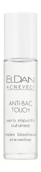 Точечное средство против воспалений с ниацинамидом Eldan Acnevect Anti-Bac Touch Pimples and Blackheads Prevention