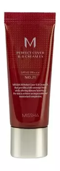 Тональный BB-крем для идеального покрытия Missha Perfect Cover BB Cream Ex SPF 42 Travel Size