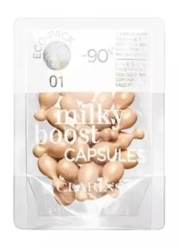Тональный флюид для лица в капсулах Clarins Milky Boost Capsules