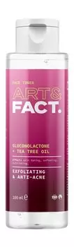 Тонер анти-акне с глюконолактоном и маслом чайного дерева Art&Fact. Exfoliating and Anti-Acne Face Toner