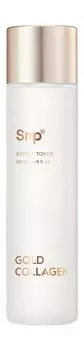 Тонер для лица с золотом и коллагеном SNP Gold Collagen Expert Toner