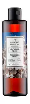 Тоник для лица с экстрактами хлопка и сирени Innature Natural Face Tonic Для нормальной и комбинированной кожи