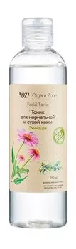 Тоник для лица с экстрактом эхинацеи OZ!OrganicZone Facial Tonic Для нормальной и сухой кожи