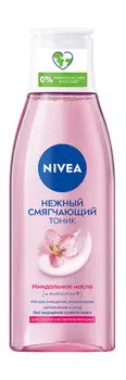 Тоник для сухой и чувствительной кожи лица Nivea Нежный смягчающий тоник Миндальное масло и Hydramine