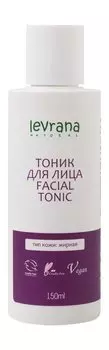 Тоник для жирной кожи с соком алоэ вера Levrana Facial Tonic Тоник для лица Для жирной кожи