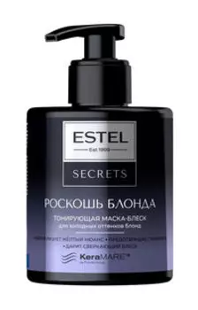 Тонирующая маска для блеска холодных оттенков блонд Estel Secrets Роскошь блонда Тонирующая маска-блеск