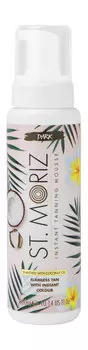 Тонирующий мусс-автобронзант с маслом кокоса - темный St. Moritz Instant Tanning Mousse Dark