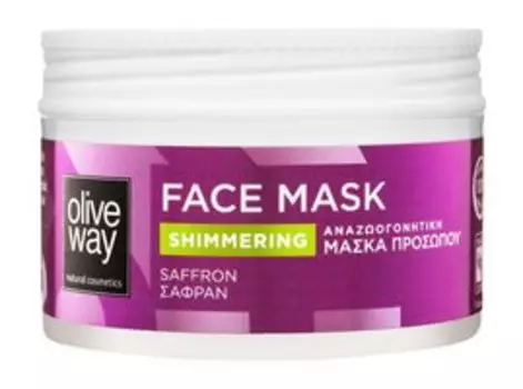 Тонизирующая маска для сияния кожи лица с экстрактом шафрана Oliveway Shimmering Face Mask