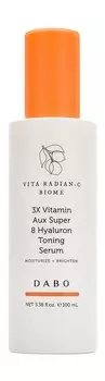 Тонизирующая сыворотка для лица с витаминами и гиалуроновой кислотой Dabo Vita Radian-C Biome 3X Vitamin Aux Super 8 Hyaluron Toning Serum