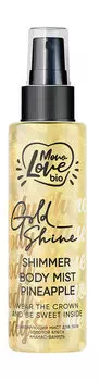 Тонизирующий мист для тела с шиммером и экстрактом ананаса MonoLove Bio Gold Shine Shimmer Body Mist Pineapple