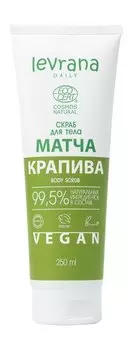 Тонизирующий скраб для тела с матчей и крапивой Levrana Daily Скраб для тела Матча и крапива