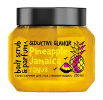 Тонизирующий скраб-парфюм для тела c экстрактом ананаса MonoLove Bio Pineapple-Jamaica Tonus Body Scrub & Parfum