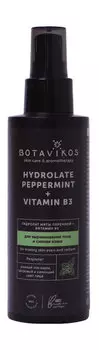 Тонизирующий спрей для выравнивания тона и сияния кожи Botavikos Hidrolate Peppermint+Vitamin B3