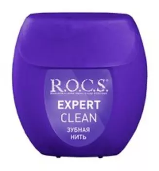 Тонка зубная нить с мятным вкусом R.O.C.S. Expert Clean Dental Floss