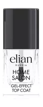Топ-покрытие гель-эффект Elian Russia Home Salon Gel Effect Top Coat