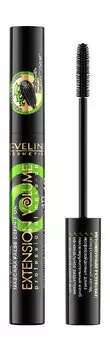 Тушь для экстремальной длины и изгиба ресниц Eveline Extension Volume Professional Make-Up Bold & Flexy Brush