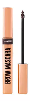 Тушь для густоты и фиксации формы бровей Stellary Brow Mascara