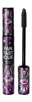 Тушь для ресниц с эффектом гиперобъема Vivienne Sabo Fantastique Hyper Volume Mascara