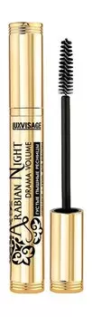 Тушь для создания густых пышных ресниц Luxvisage Arabian Night Drama Volume