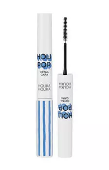 Тушь для удлинения ресниц Holika Holika Holipop Detailcara 02