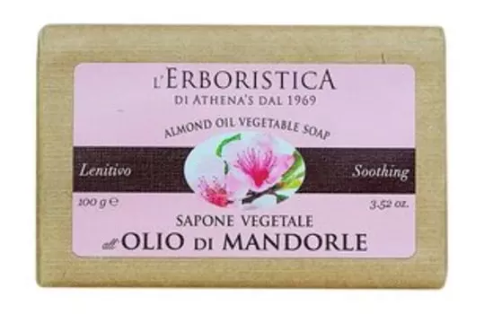 Твердое растительное мыло с маслом сладкого миндаля L'Erboristica Almond Oil Vegetable Soap