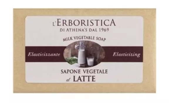 Твердое растительное мыло с молоком L'Erboristica Milk Vegetable Soap