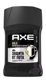 Твердый антиперспирант против пятен на одежде AXE Gold