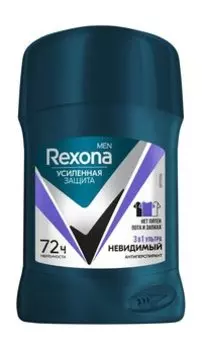 Твердый антиперспирант с невидимой защитой на 72 часа Rexona Men Усиленная Защита Ультраневидимый 3-в-1