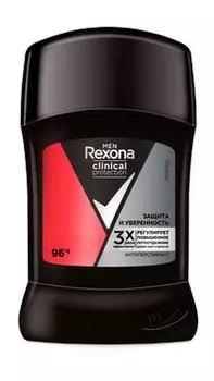 Твердый антиперспирант защитой до 96 часов Rexona Men Clinical Protection Защита и Уверенность