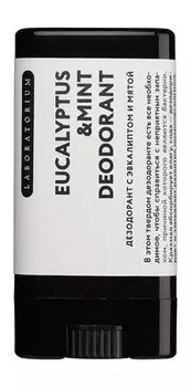 Твердый дезодорант с ароматом эвкалипта и мяты Laboratorium Eucalyptus and Mint Deodorant